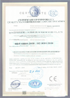 汪场镇智慧导览界面示例